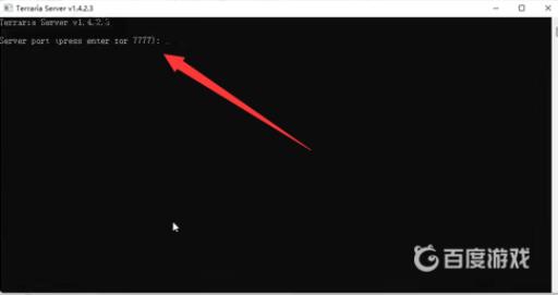 泰拉瑞亚通过ip加入怎么弄?7