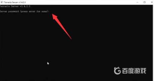 泰拉瑞亚通过ip加入怎么弄?9