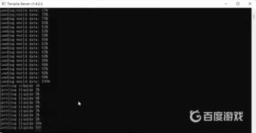 泰拉瑞亚通过ip加入怎么弄?10