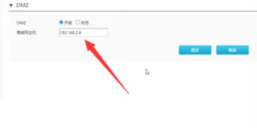 泰拉瑞亚通过ip加入怎么弄?20