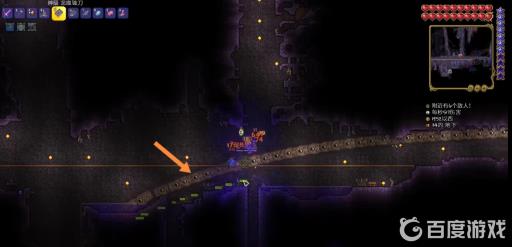 泰拉瑞亚大师世界吞噬者怎么打?9