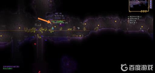 泰拉瑞亚大师世界吞噬者怎么打?11