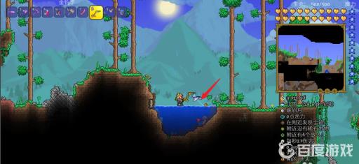 泰拉瑞亚史莱姆鱼怎么获得?4