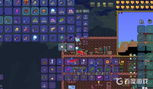 泰拉瑞亚神圣模仿者怎么召唤?5