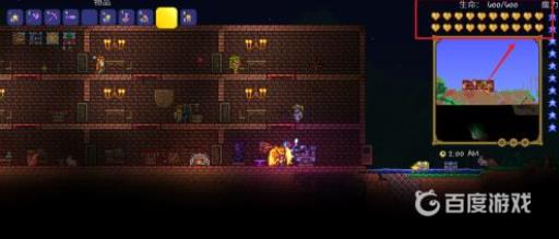 泰拉瑞亚怎么到600血?5