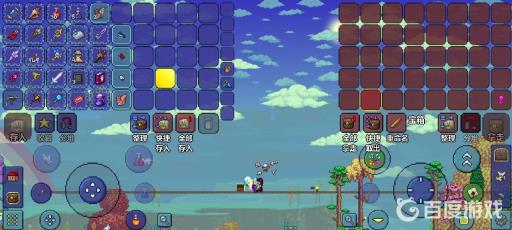 泰拉瑞亚宝箱怪怎么做?3