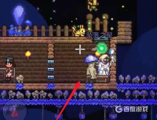 泰拉瑞亚深蓝溶液怎么获得?2