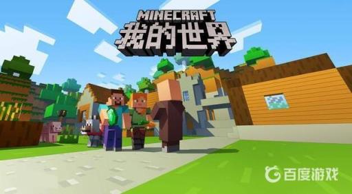 mc怎么快速找到末地传送门房间?1