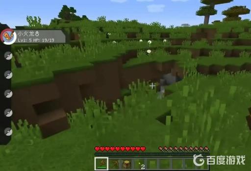 我的世界宝可梦开局选什么?2