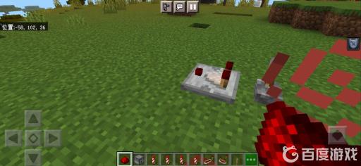 我的世界烟花发射器怎么连发?3