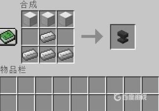 我的世界怎么强制玩家穿装备?4