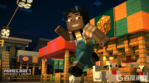 我的世界鞍具怎么做?1