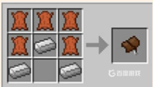 我的世界鞍具怎么做?2