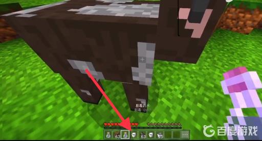 我的世界中了凶兆怎么解除?2