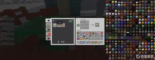 我的世界神奇宝贝婕拉奥拉在哪里抓?1