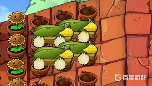 pvz伽刚特尔僵尸怎么打?3