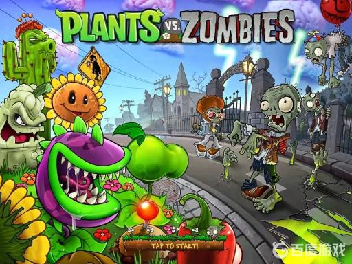 pvz豌豆射手所有形态排名是什么?1