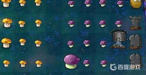 植物大战僵尸吃墓碑的植物叫什么?2