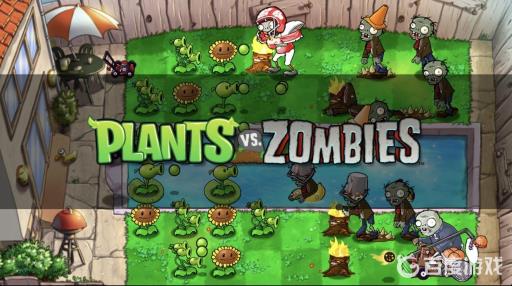 植物大战僵尸英雄解密派对怎么打?1
