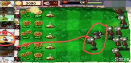 植物大战僵尸只使用爆炸类植物怎么过?8