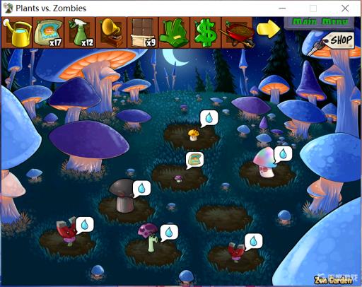 植物大战僵尸夜间植物怎么养?3