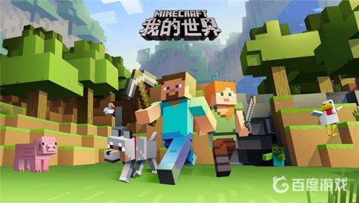 我的世界钩爪怎么做?1