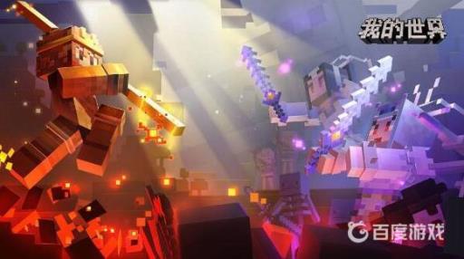 mc铁砧怎么修复物品耐久?1