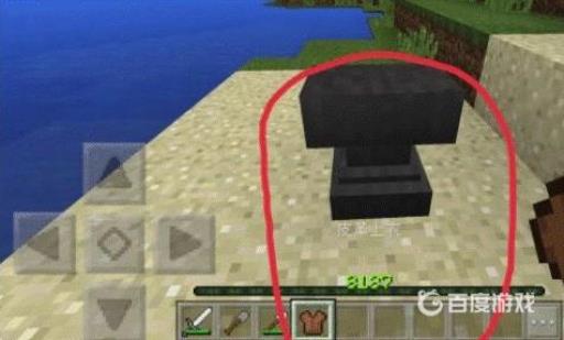 mc铁砧怎么修复物品耐久?7