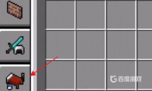 我的世界超级工作台玩具在哪里买?3