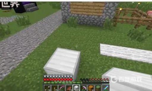 我的世界如何强化铁傀儡?3