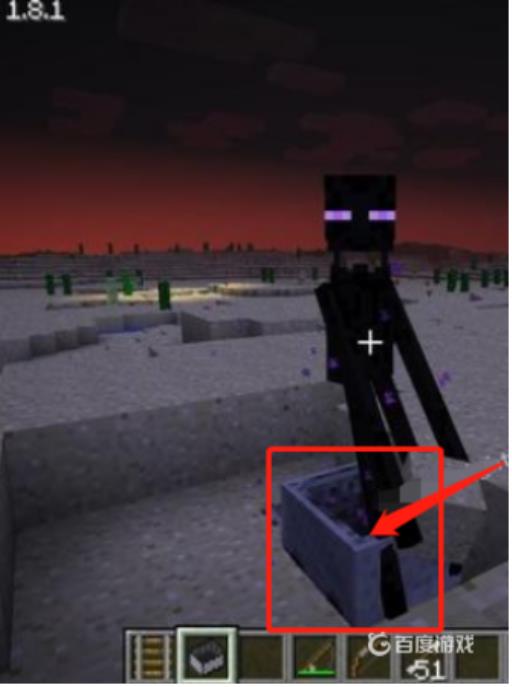 我的世界怎么让末影人不瞬移?2