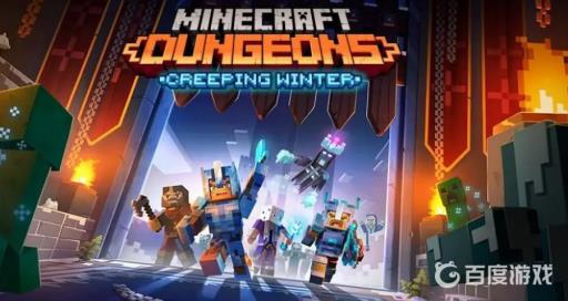 我的世界电脑板披风怎么做?1