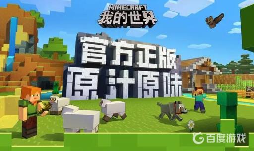 我的世界工业2进阶电力喷气背包怎么用?1