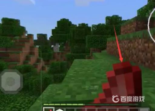 我的世界怎么吃东西怎么吃肉?2