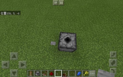 我的世界怎么做烟花发射器?3