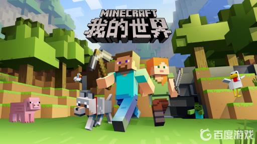 我的世界如何tp到死亡位置?1