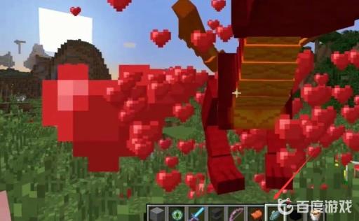 我的世界龙吃什么可以驯服?3