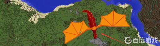 我的世界龙吃什么可以驯服?6