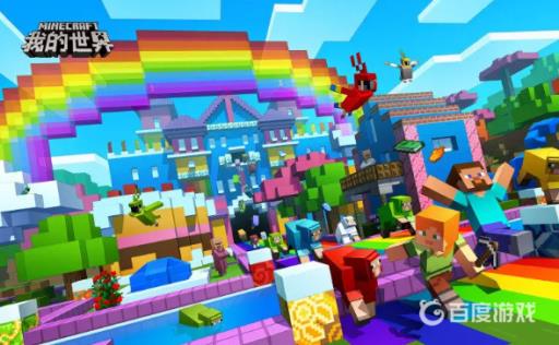 我的世界焦黑熔炉怎么做?1