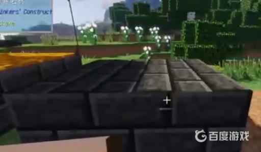 我的世界焦黑熔炉怎么做?2