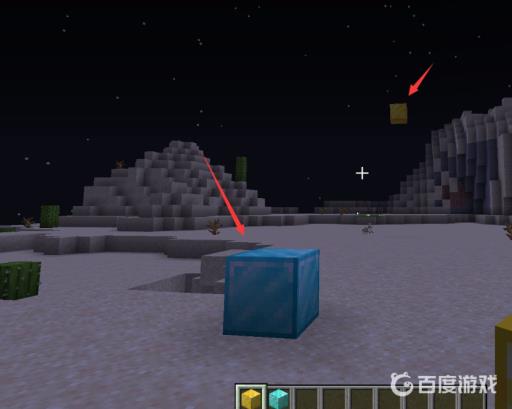 我的世界快速铺地指令是什么?5