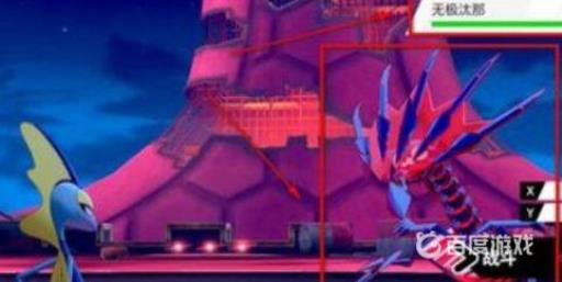 我的世界神奇宝贝mod无极汰那在哪抓?2