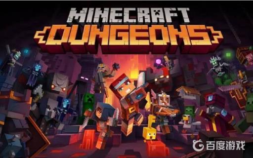 我的世界一进去就闪退怎么办?1