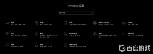 我的世界一进去就闪退怎么办?3