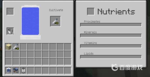 我的世界侏罗纪怎么孵化恐龙蛋?2