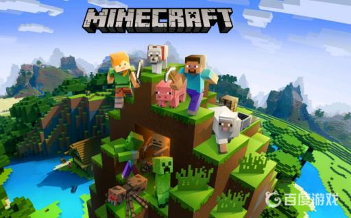 我的世界雨林坐标指令是多少?1