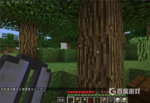 我的世界床怎么做?1