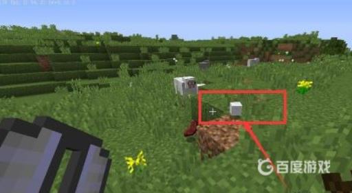 我的世界床怎么做?7