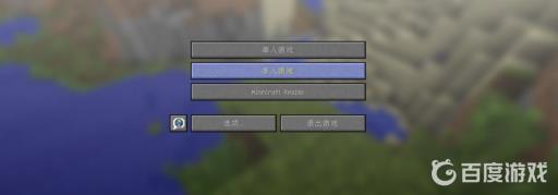 我的世界沙漠神殿在哪?2