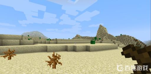 我的世界沙漠神殿在哪?3